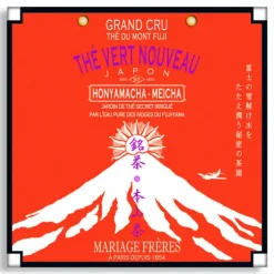Hot MARIAGE FRÈRES HONYAMACHA-MEICHA