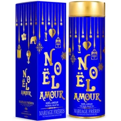 Best MARIAGE FRÈRES NOu00cbL AMOUR