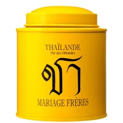 Discount MARIAGE FRÈRES THAu00cfLANDE - Thu00e9 des Offrandes